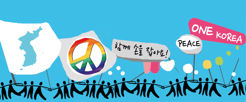 Menschenkette des Friedens für ein vereintes Korea